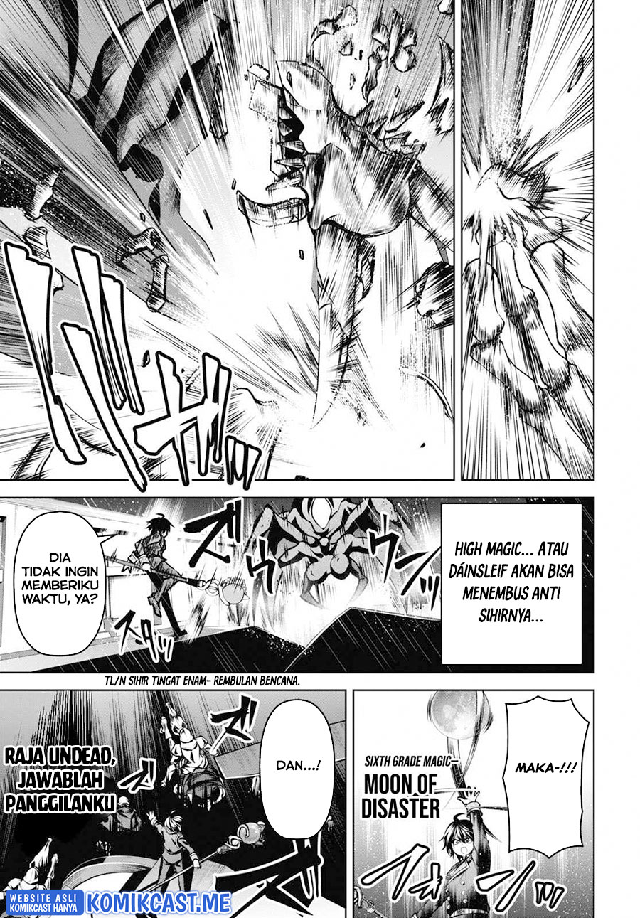 Demon’s Sword Master of Excalibur School